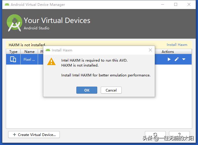 androidstudio超级安卓模拟器,androidstudio模拟器交流