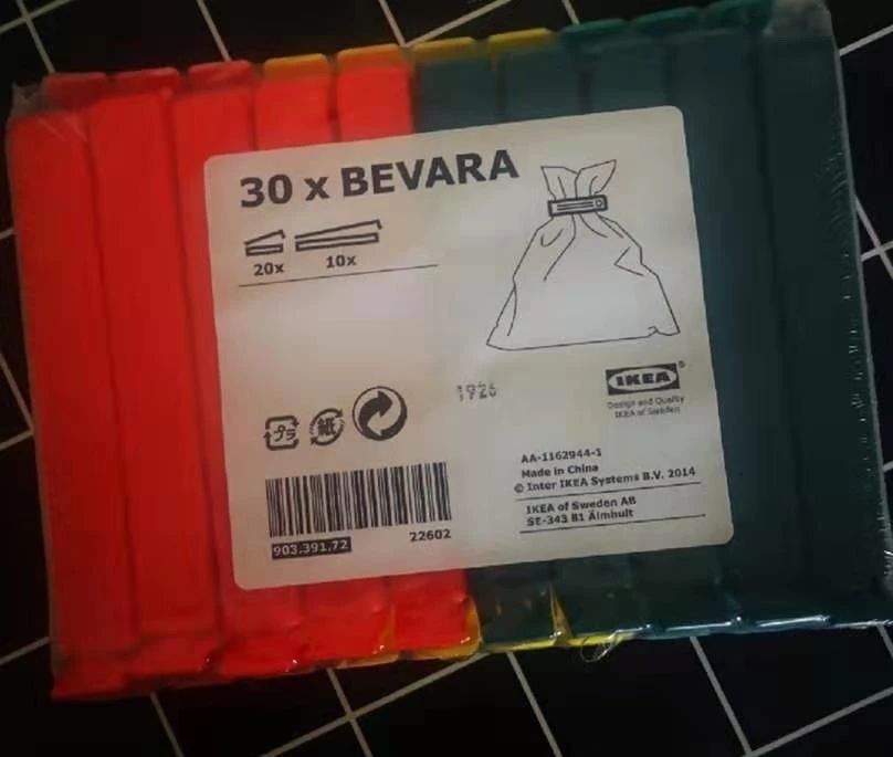 闲逛宜家，我发现两张毛爷爷居然能买到19件10元家居好物