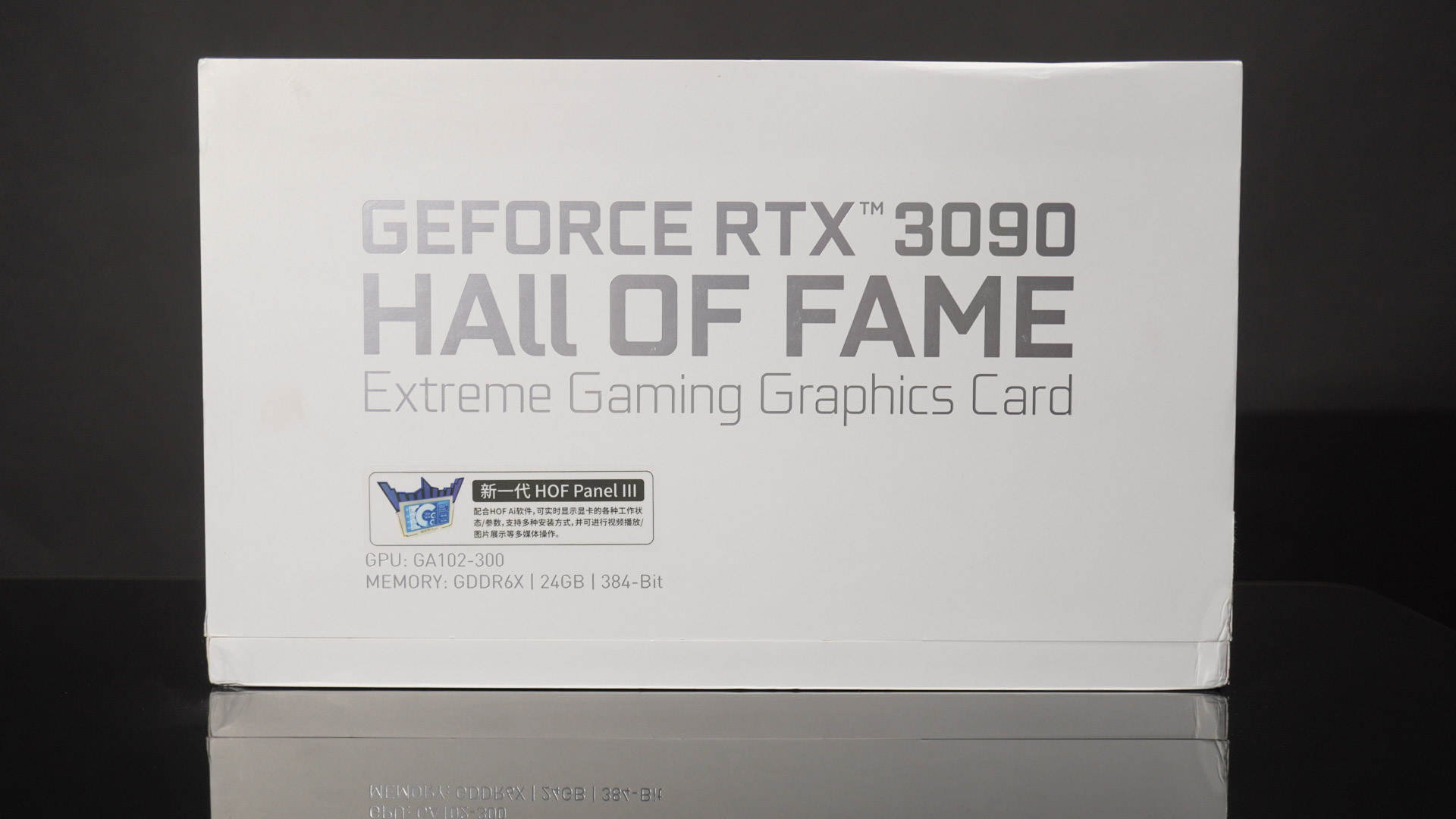 4K光追王炸！影驰3090HOFEX名人堂限量版显卡