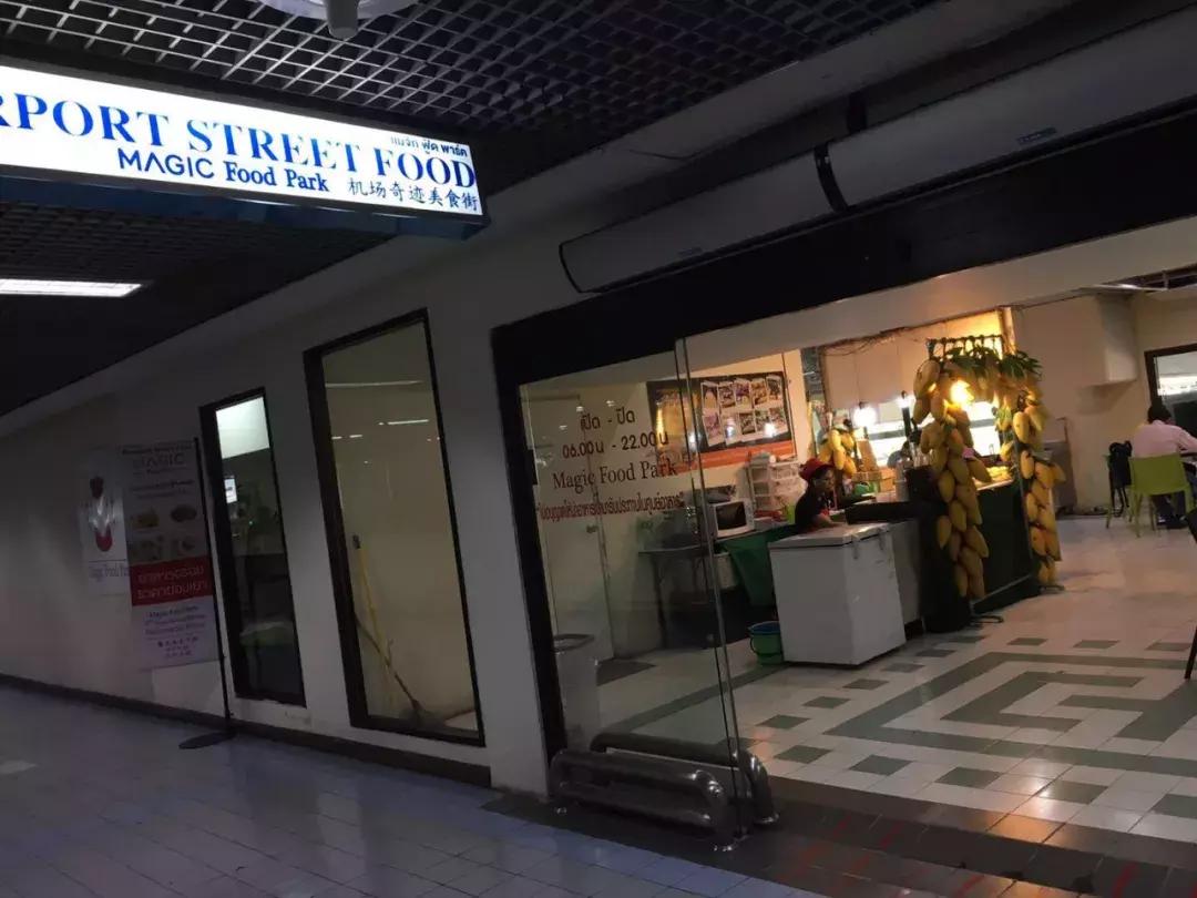 泰国甲米曼谷亲子游7日自由行攻略