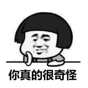 除了珍珠膏，东南亚还有哪些坑？