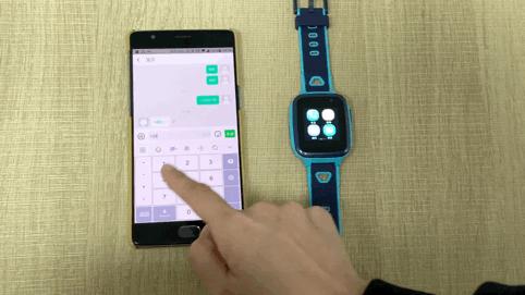 360kido和360b2哪个好,360b24g版评测