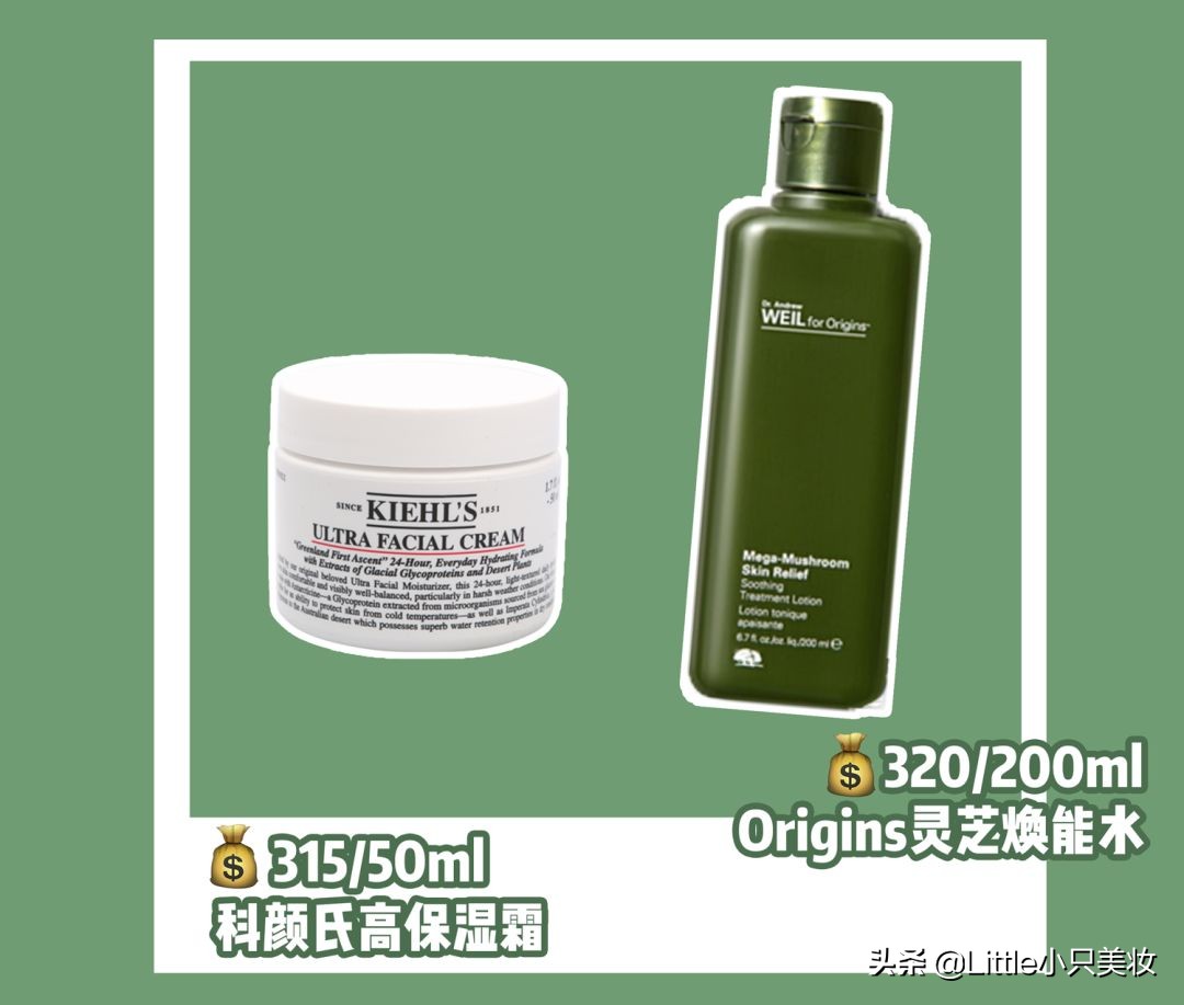 拯救小秘密,拯救毛孔粗大黑头粉刺