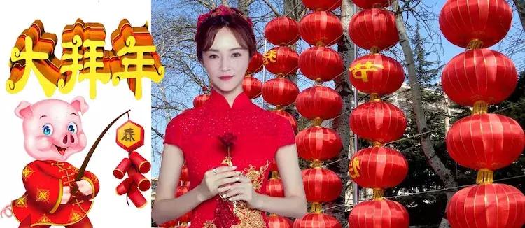 大拜年,大拜年柳博