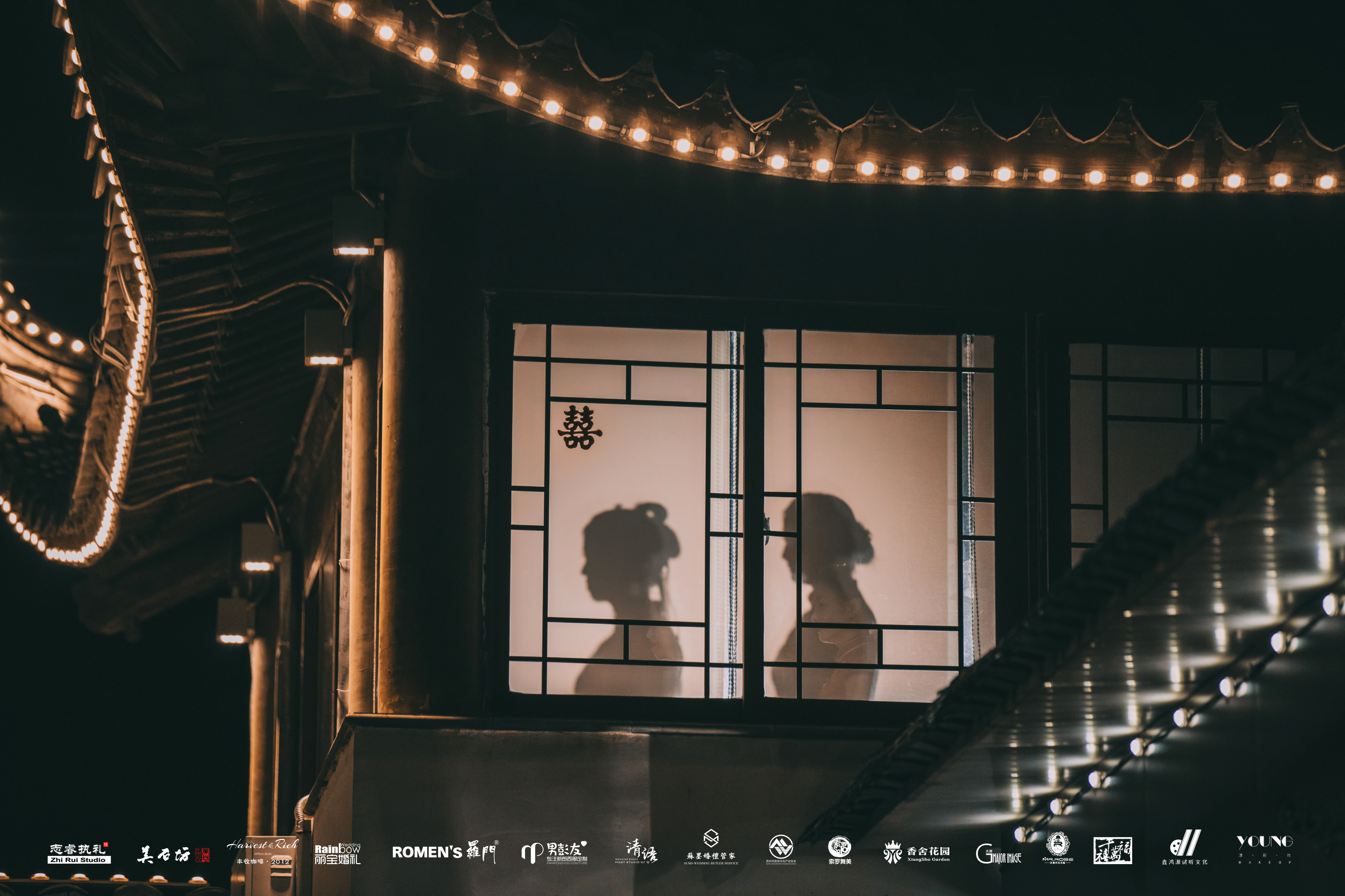 「头条热点」《苏州市旅游目的地婚礼项目发布会②》在苏启幕