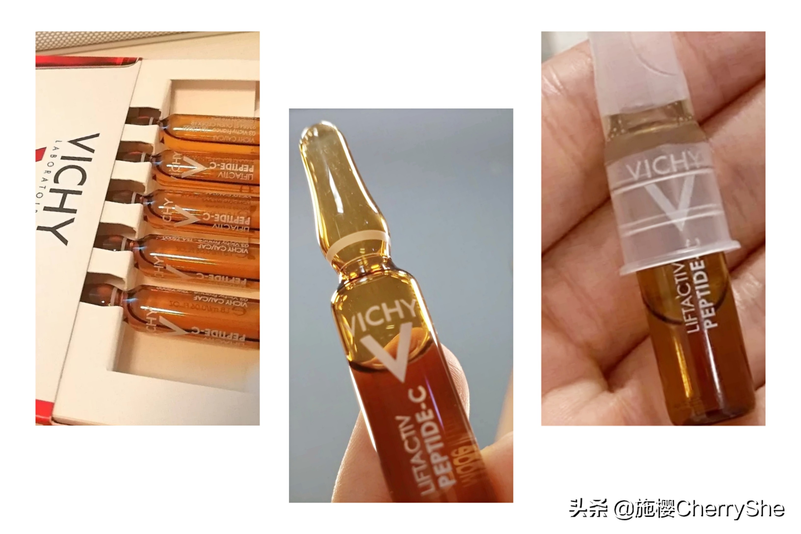 4款热门美白精华推荐,年轻肌适合的大牌美白精华