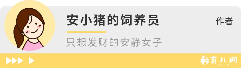 增高针什么年龄打最合适,小孩打增高针有副作用吗