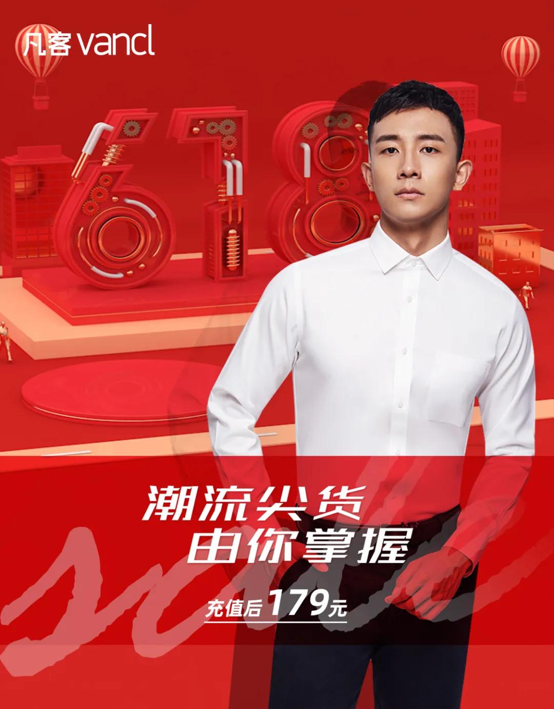 年销售3000万电商,凡客诚品盈利