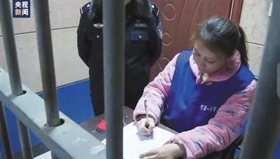 中国刑案排行榜,2019年十大刑事案件