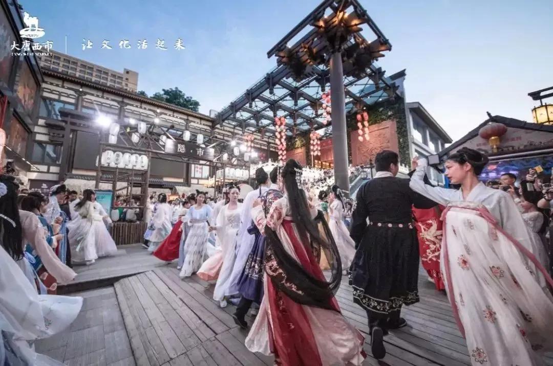 西安最新的街区,西安的国潮风格街区