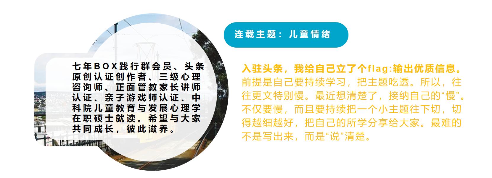 幼儿抢玩具解决方法,如果幼儿出现抢玩具该怎么办