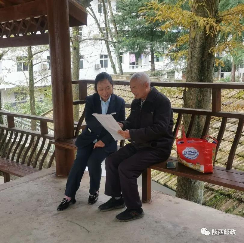 身边榜样丨王永碧：扎根深山 服务百姓