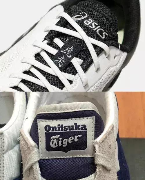 nike低帮板鞋和鬼冢虎哪个好,nike类似鬼冢虎的鞋子