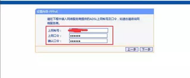 光纤熔接机常见故障及解决方法,光纤入户常见故障处理流程与方法