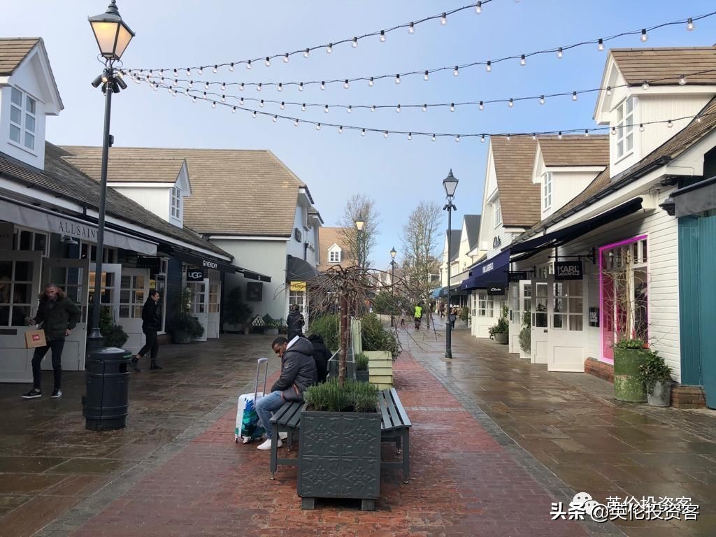 中国顾客暴跌八成！疫情冲击下，英国著名打折村也顶不住了