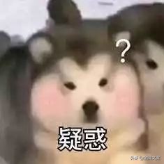 雨女无瓜是哪年火的梗,雨女无瓜抖音最火版