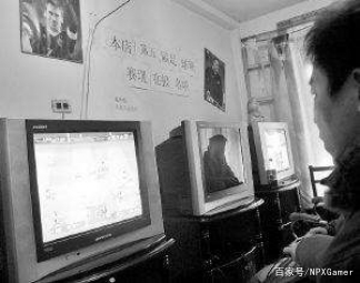 网吧五连坐从来没赢过下一句,网吧五连坐是什么梗