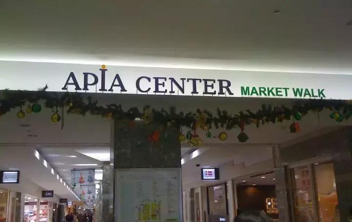 日均客流350万,日均客流量30万