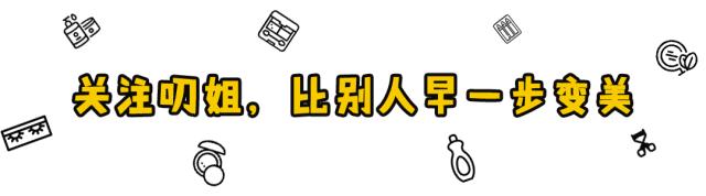 十大公认好用的平价粉底液,口碑超高的5款大牌粉底液