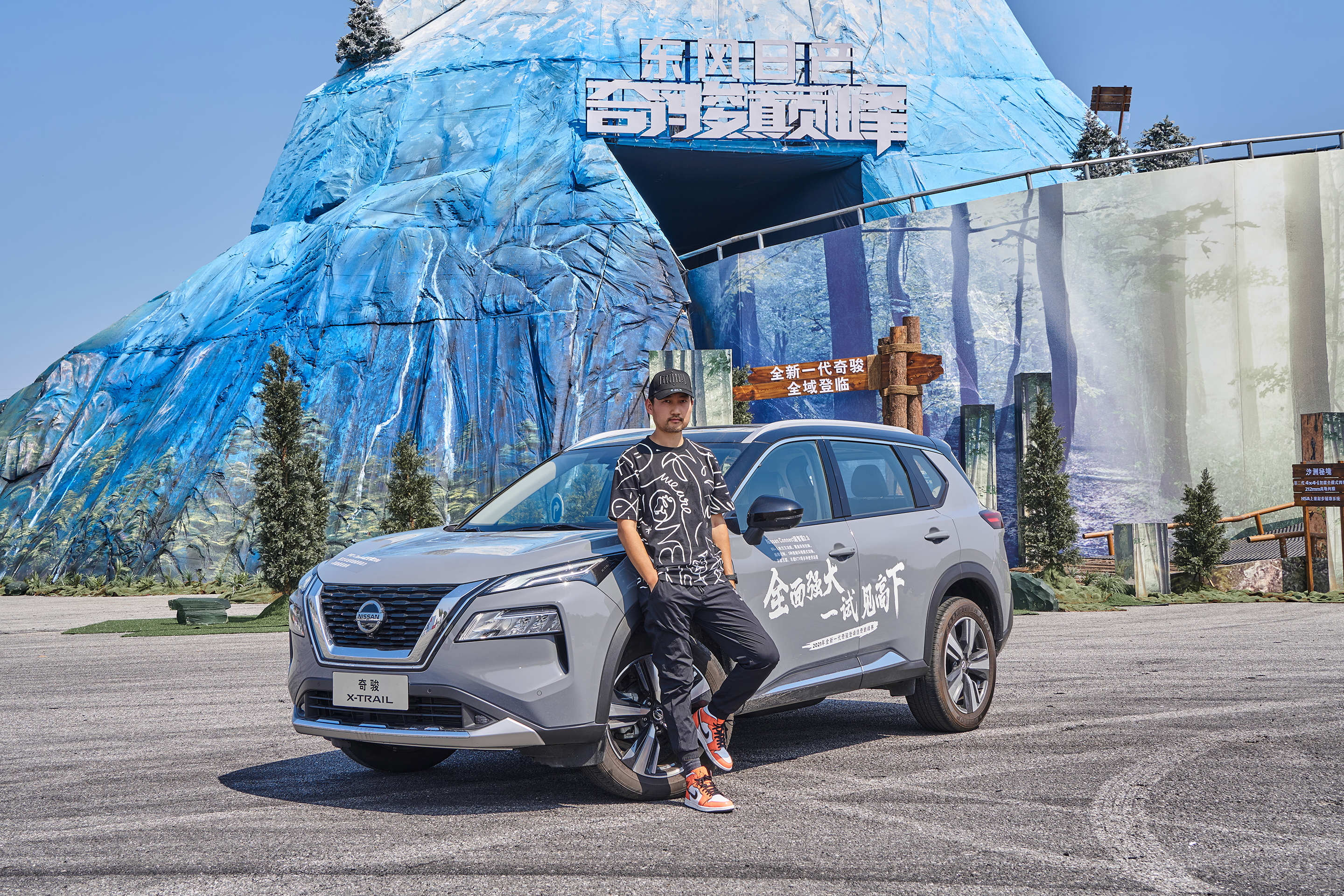 奇骏越野试驾视频,奇骏越野性能测评