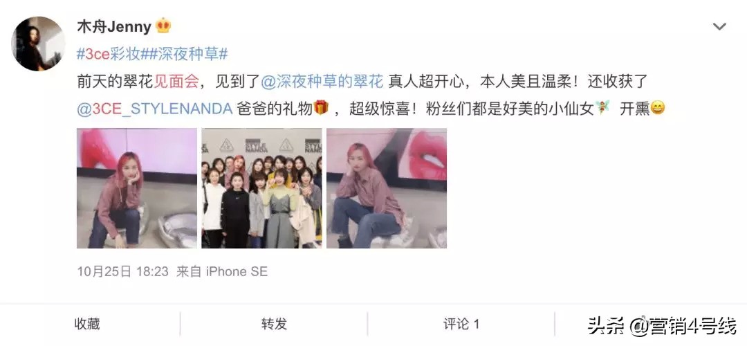 还未进入中国市场的化妆品,未准入境的化妆品品牌