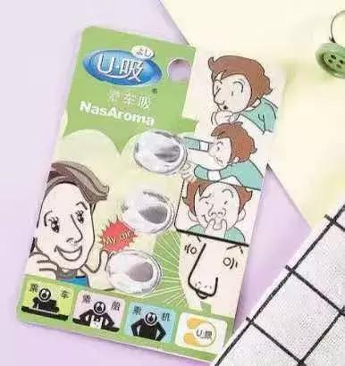 屈臣氏身体美白防晒好物推荐夏季,屈臣氏好物推荐护肤品干皮敏感肌