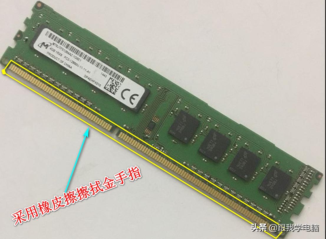 长时间用电脑需要什么防护,长时间不用台式电脑怎么防护