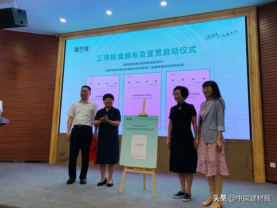 绿色功能材料就业前景,绿色新型材料发展趋势