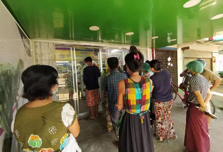 缅甸药品哪些可以买,疫情期间物资价格升高