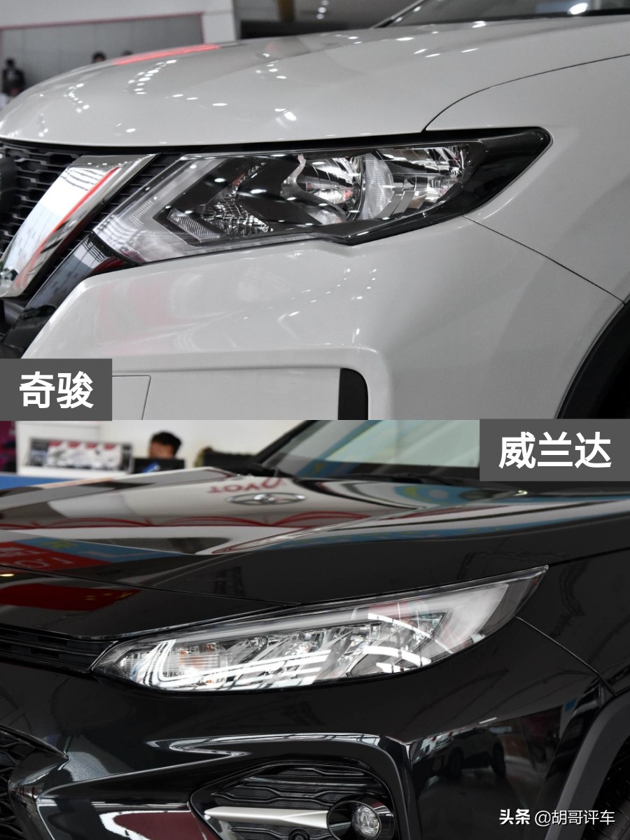 日产奇骏2014款2.0lcvt舒适版2wd,奇骏和威兰达有什么区别