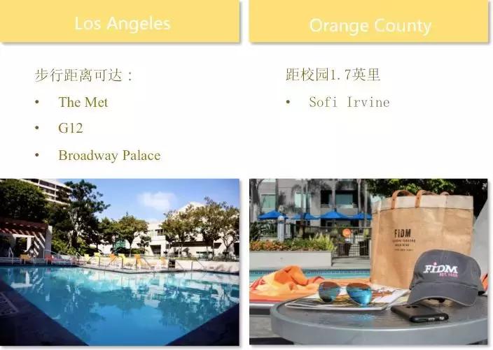moreart艺术留学怎么样,加州艺术学院设计