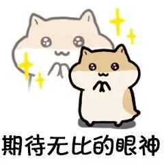 厦门入驻众创空间,厦门免费众创空间有哪些