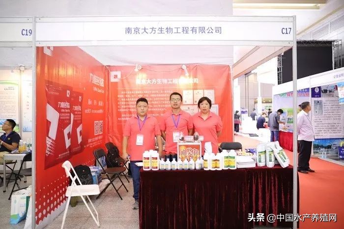 刷屏朋友圈！又一水产养殖行业盛会隆重召开，最新产品，最新技术