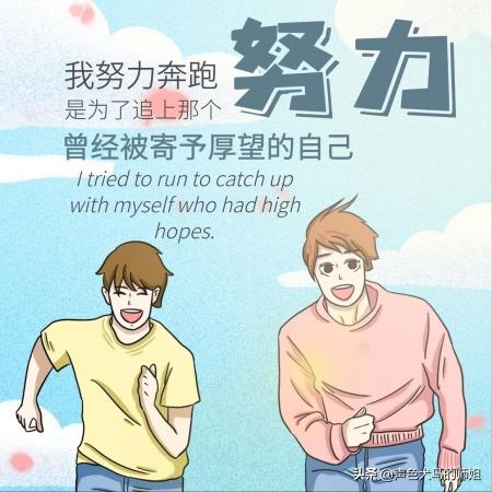 适合学生在网上月入过万的兼职,大学生兼职赚钱方法和技巧