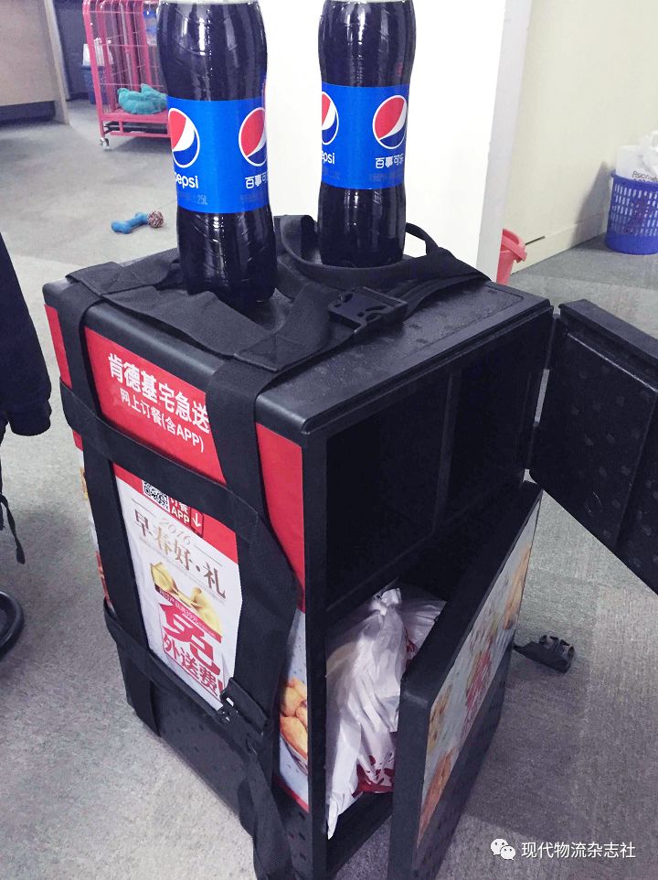 【三味书屋】即时配送/同城物流红海之下如何发展