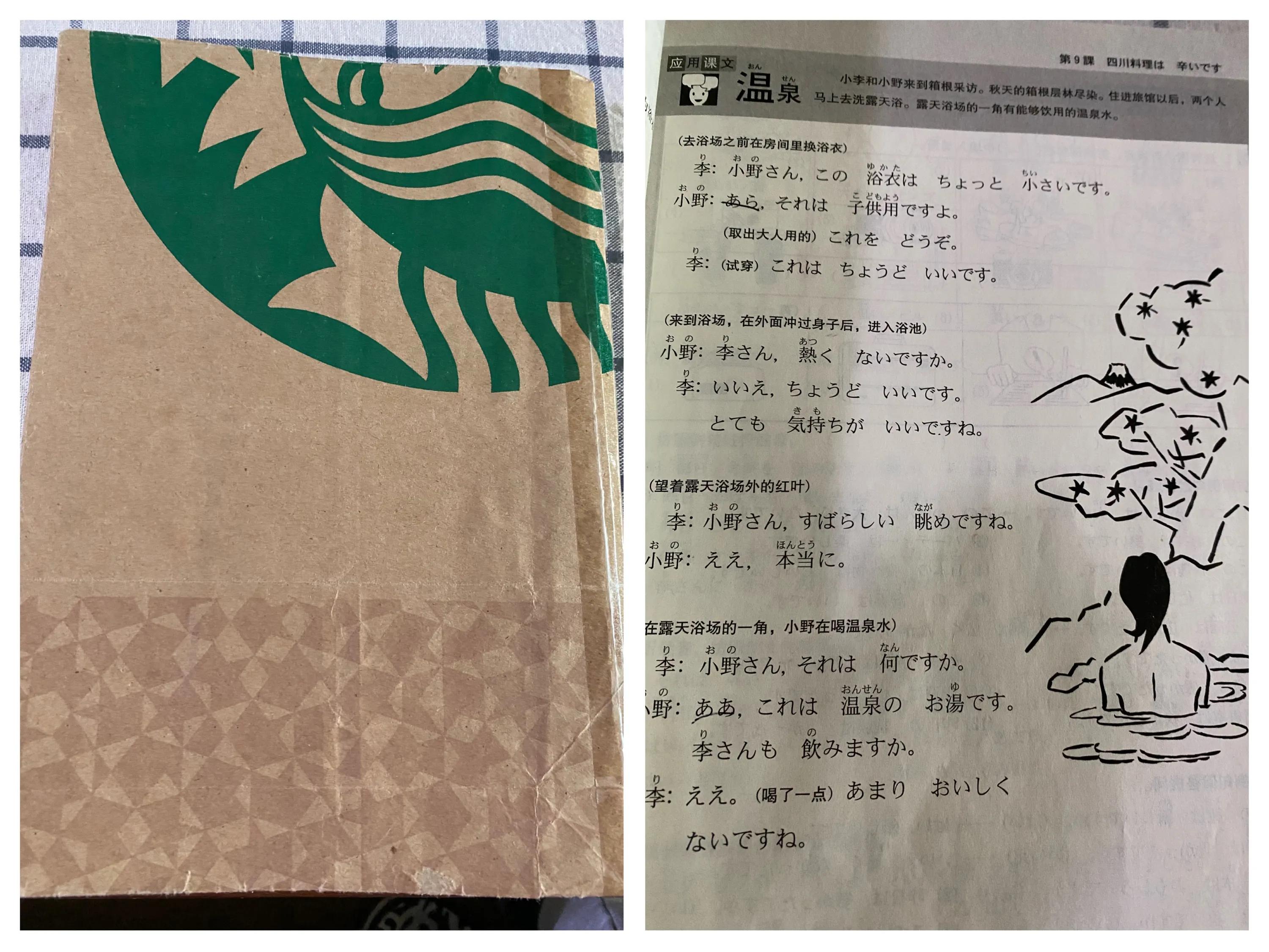 现在的你还会拿起笔写字吗,现在的你还会写字吗