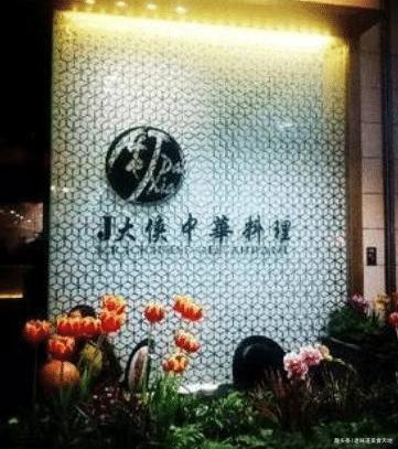 薛之谦和黄磊火锅店,薛之谦开餐饮视频