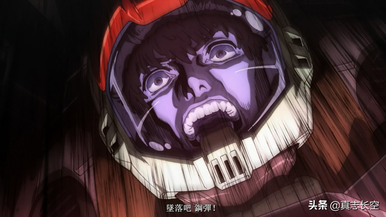 高达雷霆宙域讲解,高达雷霆宙域大结局