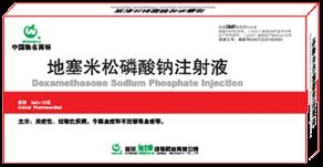 头孢菌素类抗菌药物的特点,抗菌类头孢有哪些药