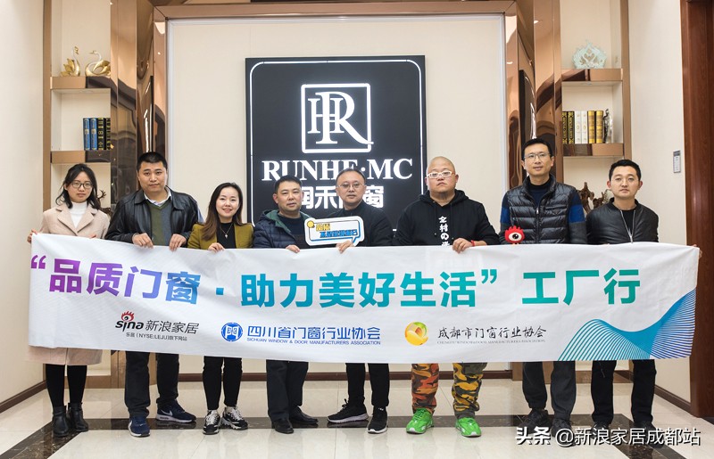 深一度2020,深一度