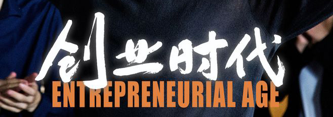 疫情过后副业的重要性,疫情后副业做什么生意