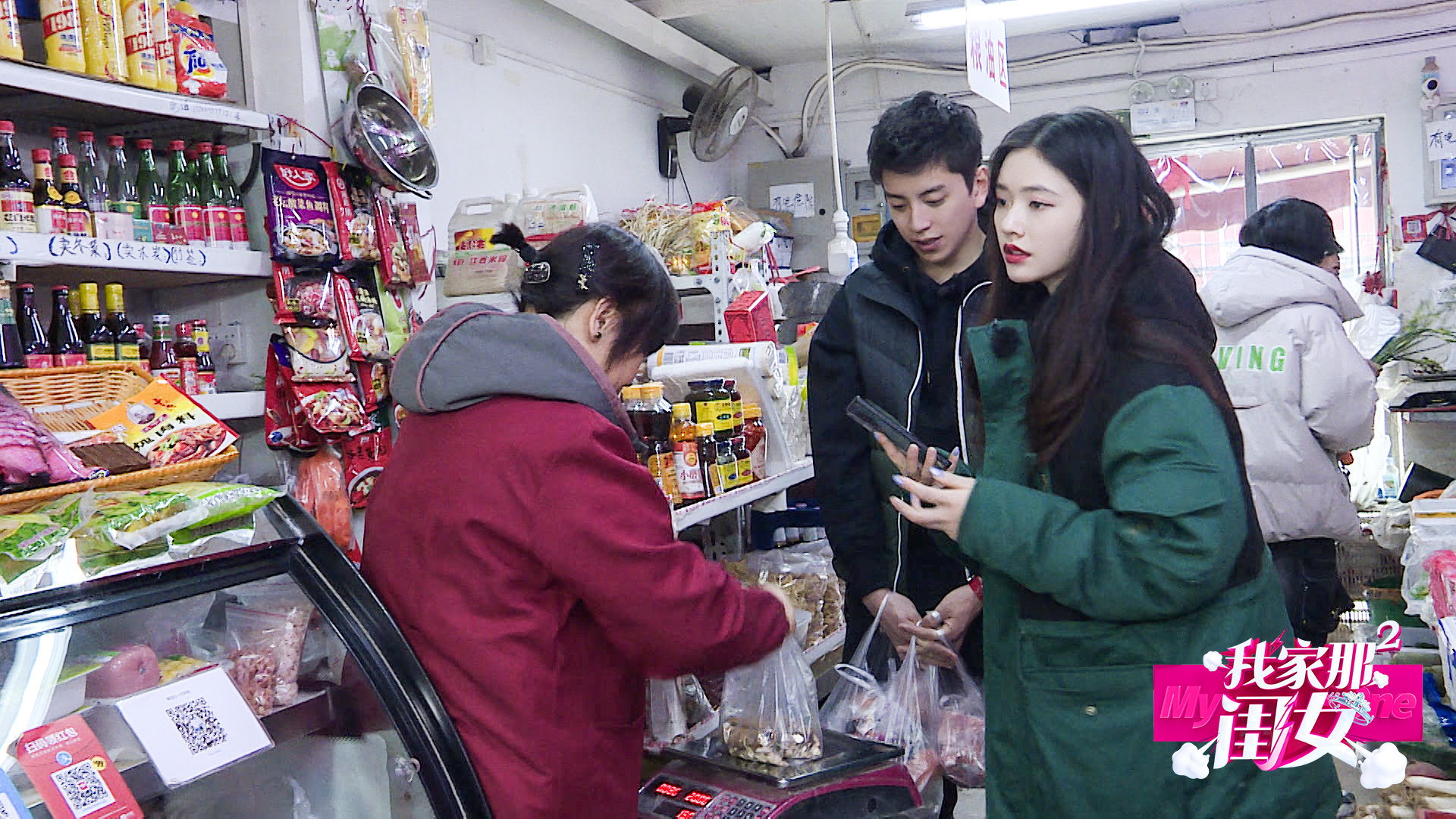 林允出道前的艰难生活,林允在家里最真实的模样