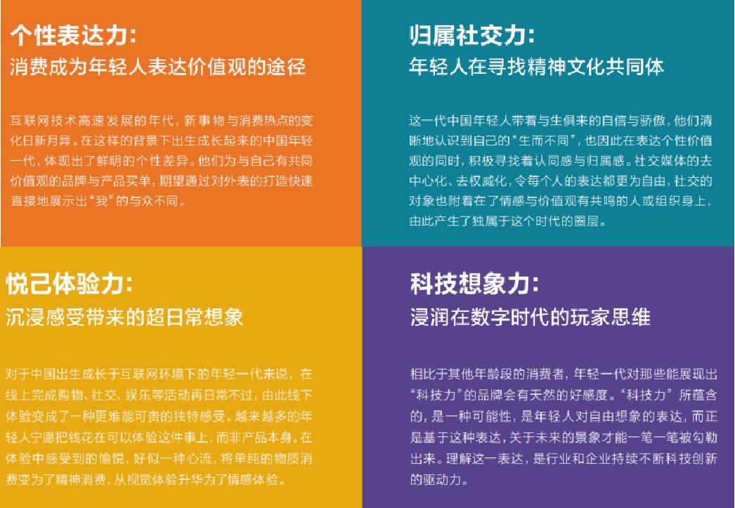 创维电视的优势和卖点有哪些,创维电视的优势和卖点是什么