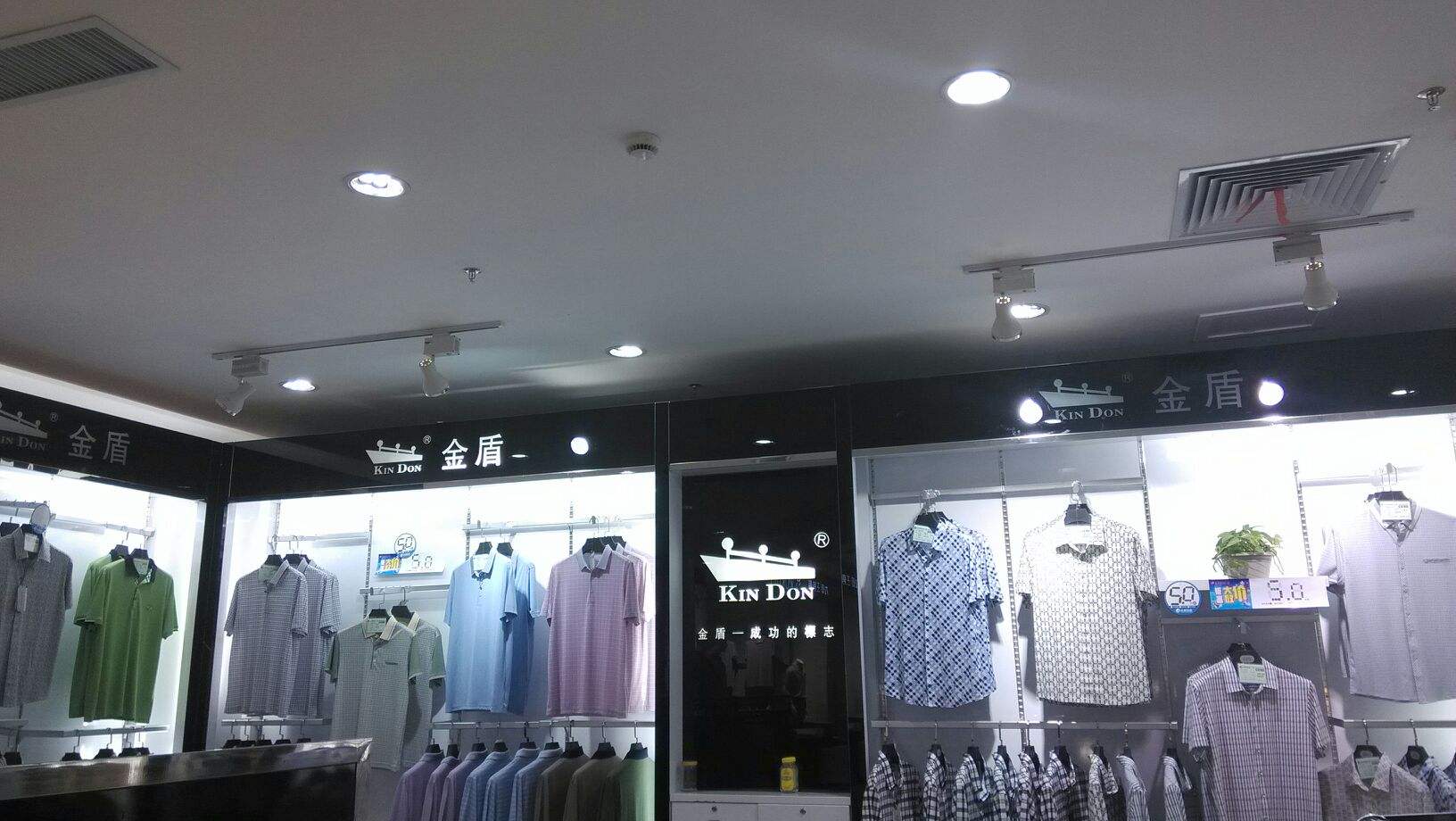 曾经流行的男装品牌,十年前流行男装品牌