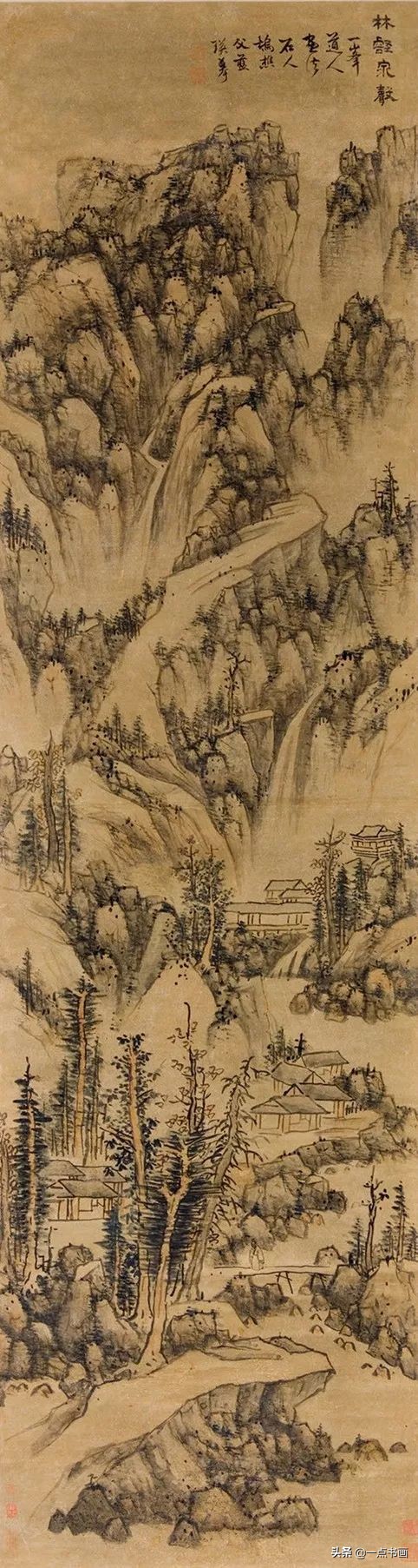 明画家蓝瑛溪山幽居图,明蓝瑛山水画全集