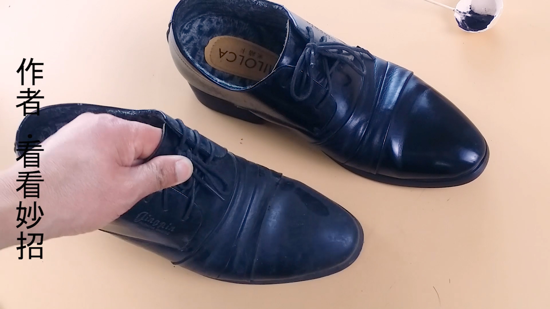 皮鞋鞋尖破皮了怎么修补,小白皮鞋破皮了怎样才能修复