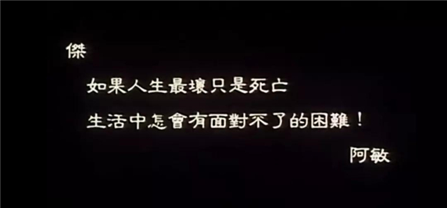 1993年尔冬升,尔冬升最牛电影