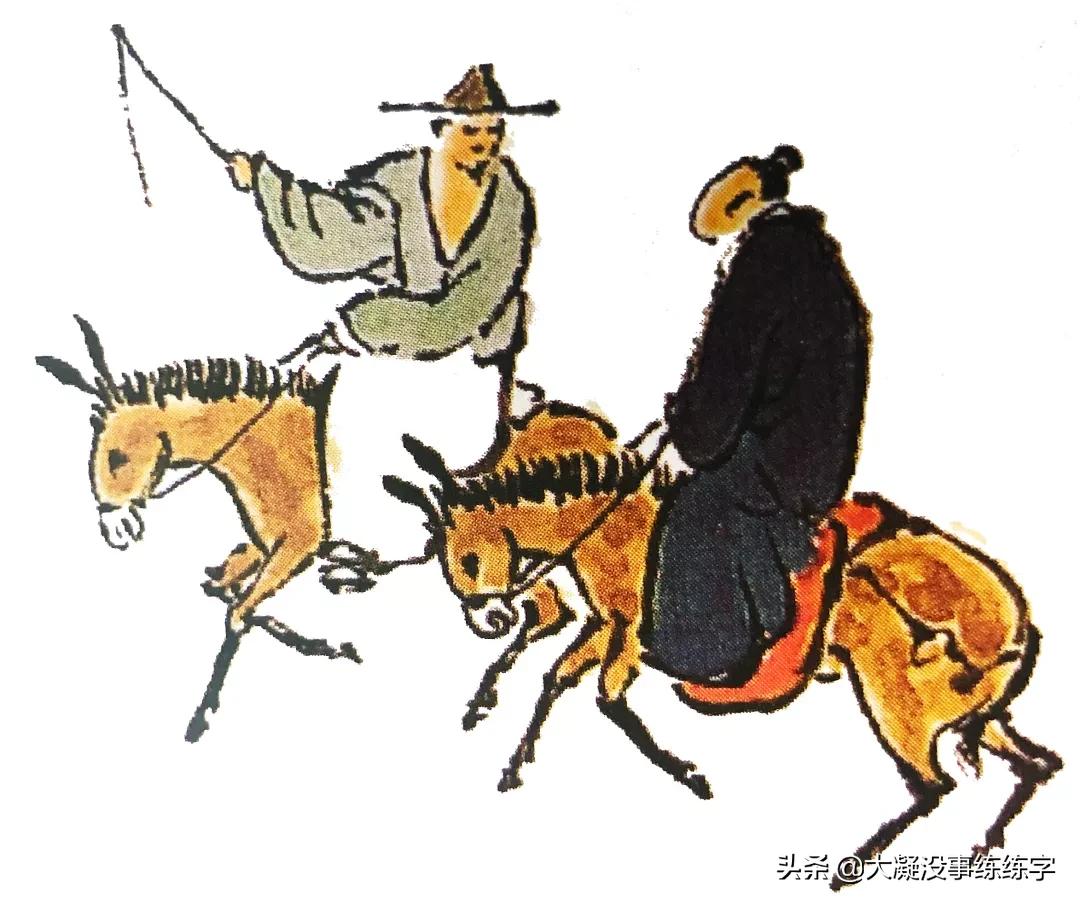 虢季子白盘是青铜器吗,虢国墓地青铜器铭文