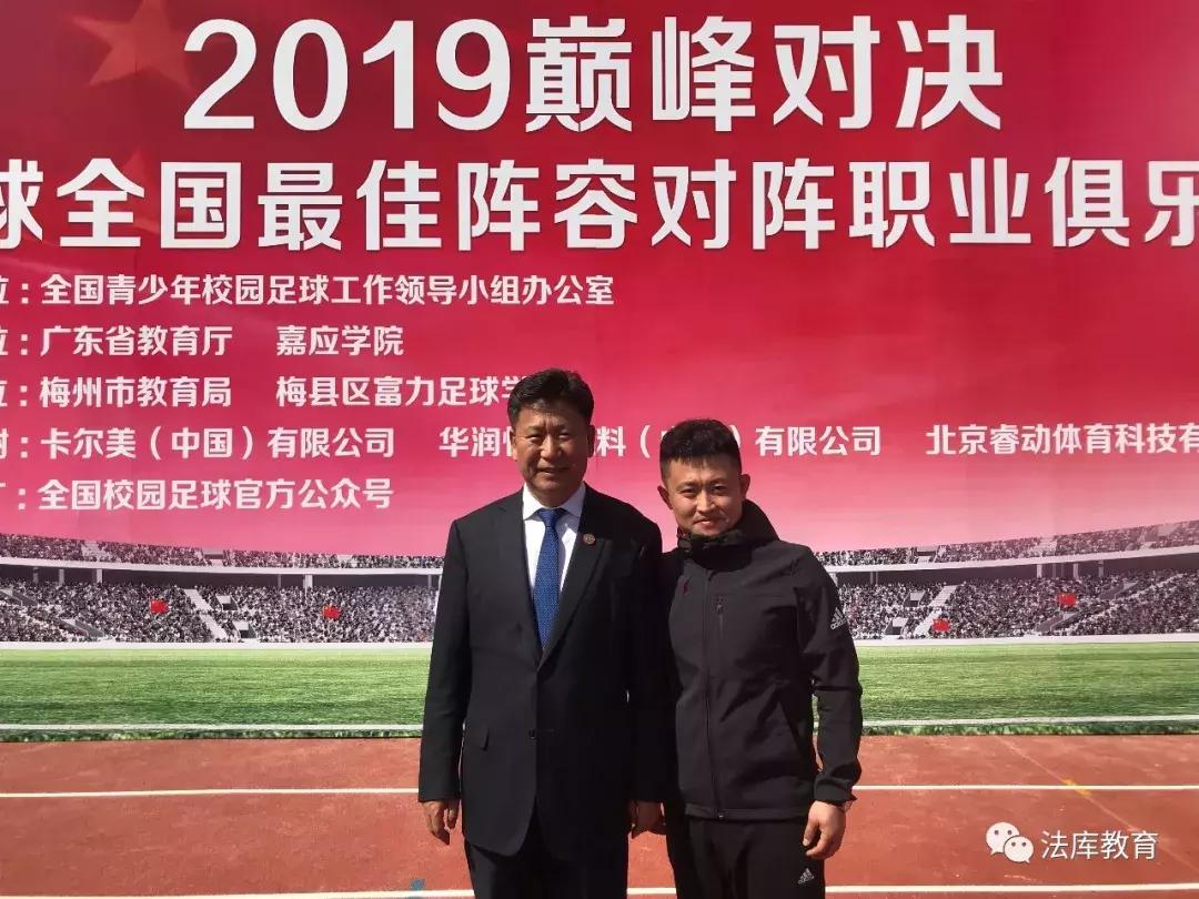 法库东湖中学名师名单,法库东湖二中优秀教师图片