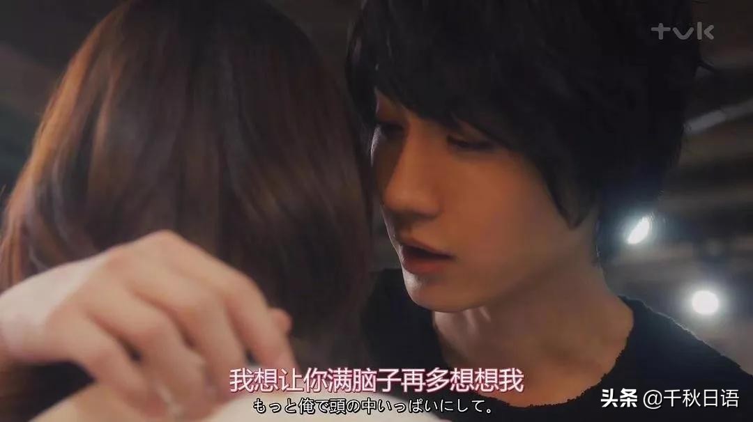 十部最毁三观的日剧,一看就毁三观的日剧